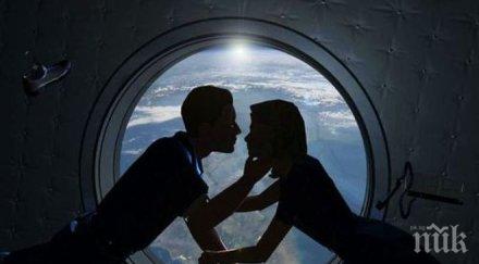 шокиращо разкритие учени секс космоса мисията невъзможна