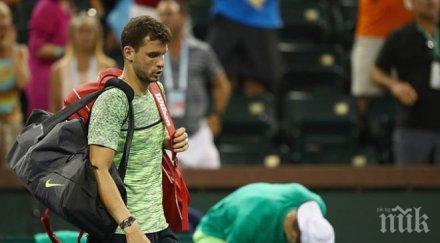 балкански сърбин загуби хиляди заради гришо напсува зверски