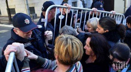 хиляди майки черна гора протестират