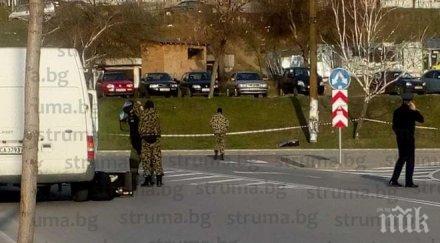 ексклузивно специализирана група сапьори софия обезвреди куфара еленово