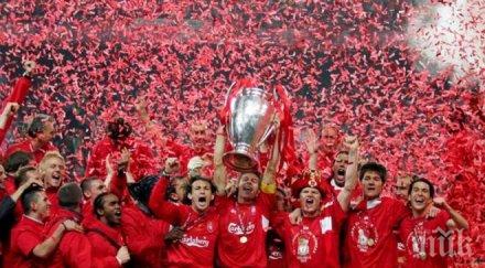 чрд великите анфийлд 125 години ливърпул