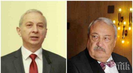 извънредно премиерът герджиков проговори уволнението гарелов наруши правилата