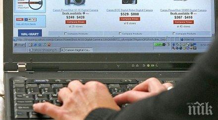 хитрост пазаруваме английски сайтове made china