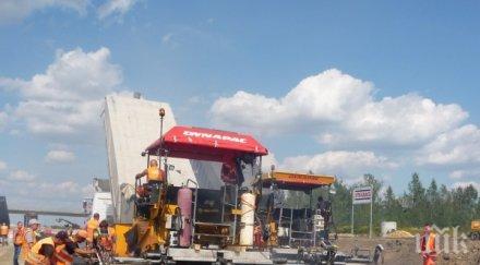 австрийци наливат милиона асфалтова база димитровград