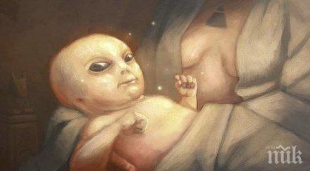 страшна мистерия извънземни създават хибридна раса готвят колонизират земята