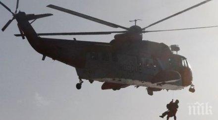 ирландски хеликоптер четирима борда катастрофира спасиха пилота