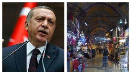 тревожни данни комшиите турция прага икономически срив