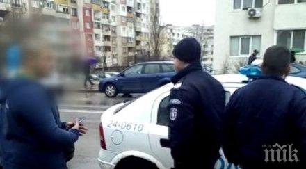 скандален запис столични ченгета разпъват чадър наркодилър