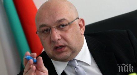 красен кралев ключови думи изборите какви заплати поставя цел герб