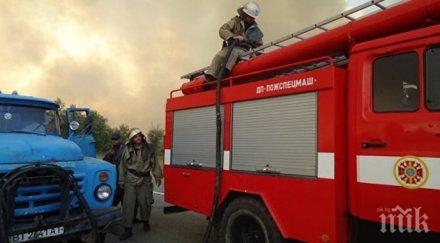 извънредно взрив избухна завод загинали