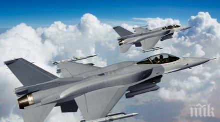 отвориха три предложения доставка нов изтребител ввс