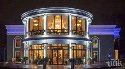 кино спецбанда касоразбивачи удари култовия бар нептун бургас отнесе парите сървърите