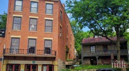 имате точно секунди хората откриват коня снимката