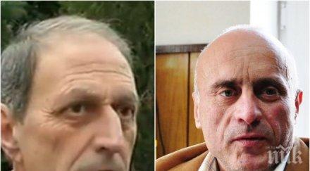 мистика колеги изчезналия проф пейчев няколко версии жертва мафията мистика