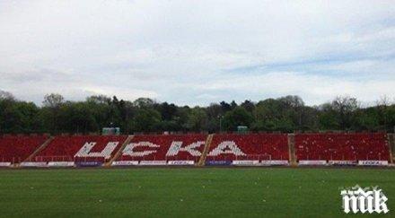 джони велинов интересни думи цска левски