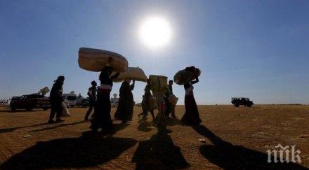 спутник българия план действие турция оттегли споразумението бежанците