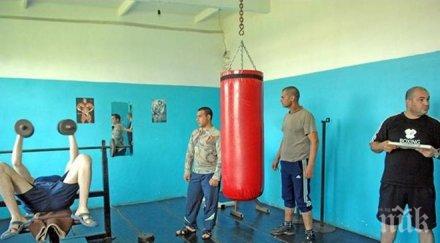 затворниците диета държавата дава бона фитнес добавки пандизчиите