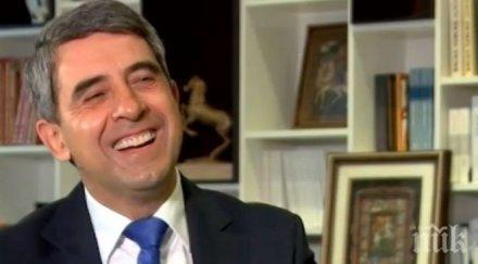 плевнелиев баку международните конфликти зависими единствено конфликтните страни