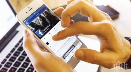 германия готви закон солени глоби клевети фалшиви новини нета