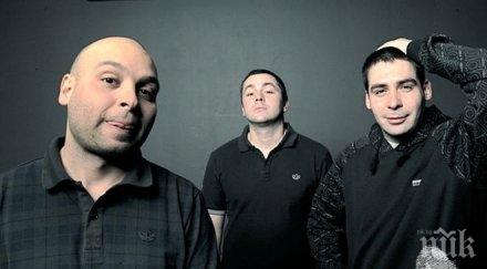 ъпсурт обяви нечувано добър концерт зала арена армеец