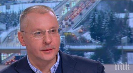 лидерът пес сергей станишев свика работна група бялата книга юнкер