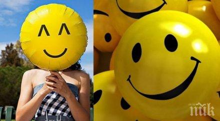 обърнем негативното усещане наша полза