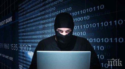 анкара започва кибервойна турски хакери удариха сайтове цял свят