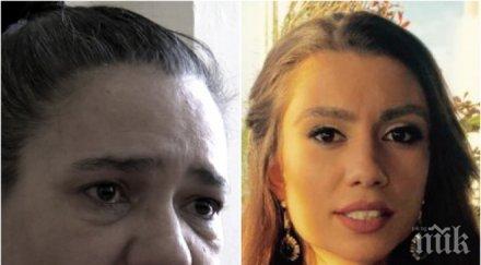 смъртна заплаха дъщерята анита мейзер трепери живота