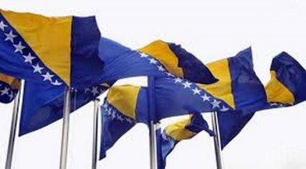 невероятно факт босна херцеговина подписа споразумение европейско партньорство хърватия