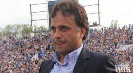 ники митов реди столично дерби