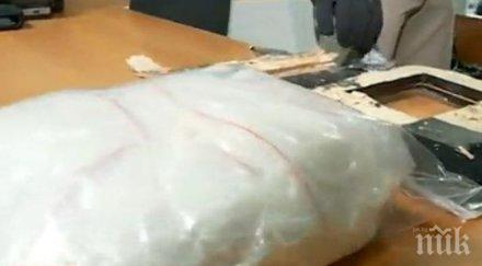 йорк види всичко мъж панталони дрога