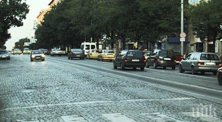 случва бул дондуков заради ремонта какви спорове водят