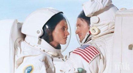 сексът космоса възможен вижте опасностите