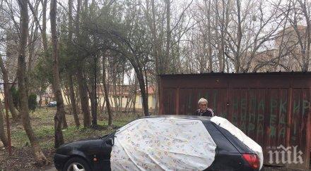 скапани гамени вандали потрошиха кола инвалиди оставиха без превоз