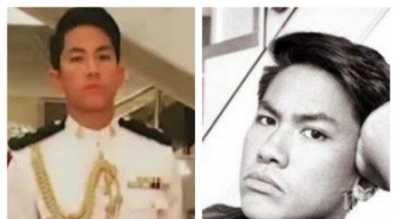 желаният свободен ерген света