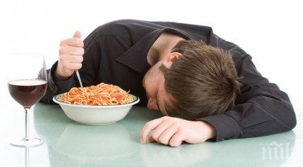 звездите говорят ровете миналото опасно без секс