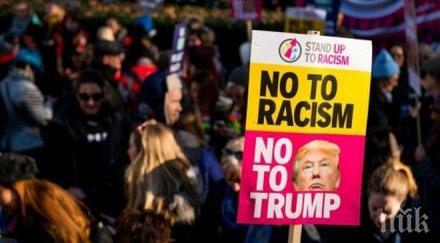 повечето американци смятат междурасовите отношения страната влошат доналд тръмп