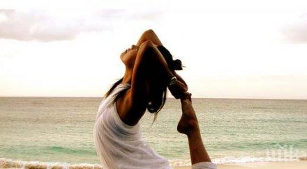 звездите говорят топете килограми подхващайте йога опасно