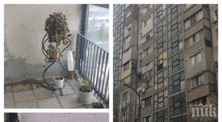 руснак нанесе етажите блок ползва стълбите тоалетна