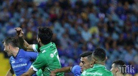 чистка левски