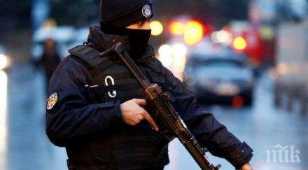 пакет експлозиви открит германското министерство финансите