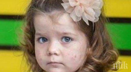 добра новина малката меги заминава берлин сумата лечението вече събрана