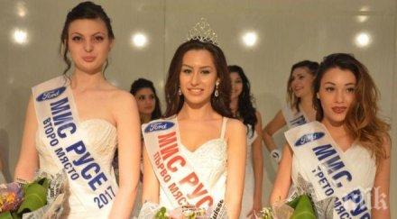 годишна студентка новата мис русе