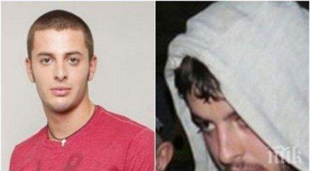 разкрития убиецът йоан изключен елитно школо отсъствия