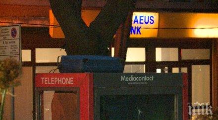 извънредно затвориха банков клон центъра стара загора съмнителен куфар телефонна кабина изправи нокти полицията