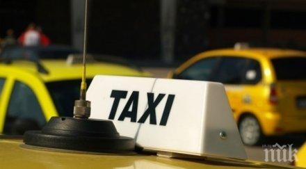 таксиметровите шофьори остават стачна готовност