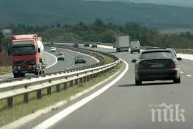 ограничават движението пътя софия благоевград март