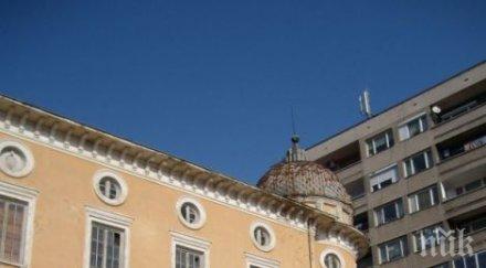 прокуратурата разследва случая застрашената срутване сграда бившата популярна каса