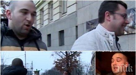 цирк хитрец продава покани капките боби ваклинов гони час половина центъра софия видео