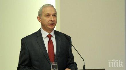 първо пик премиерът герджиков отговор герб земеделския скандал